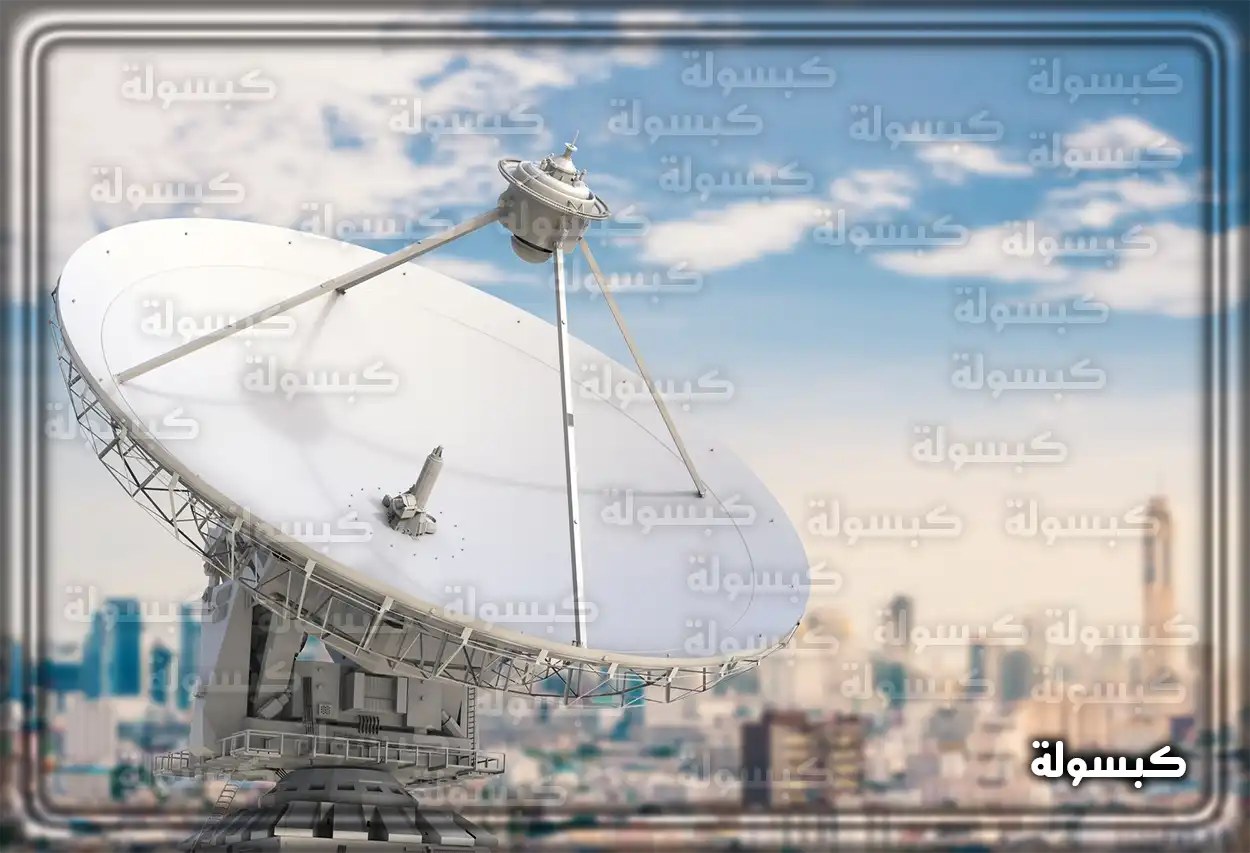 تردد جميع القنوات العراقية الجديدة 2025 على النايل سات أحدث ترددات القنوات العراقية على قمر النايل سات