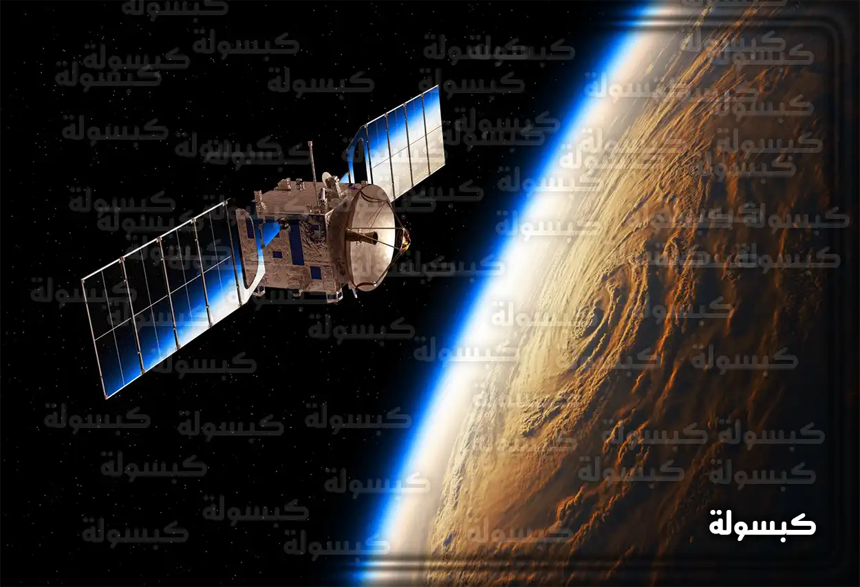 شعار القناة الأولى المغربية