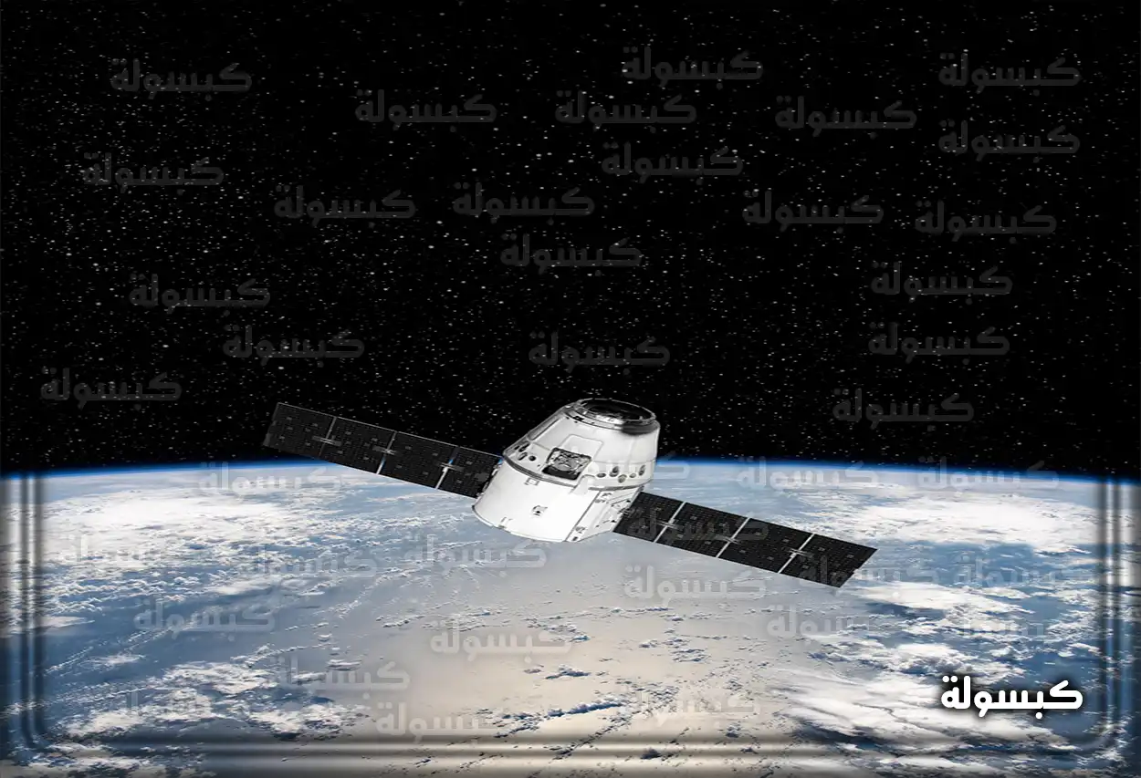 طريقة ضبط تردد قناة السودان