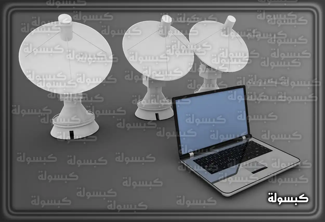 شعار قناة دبي للقرآن الكريم