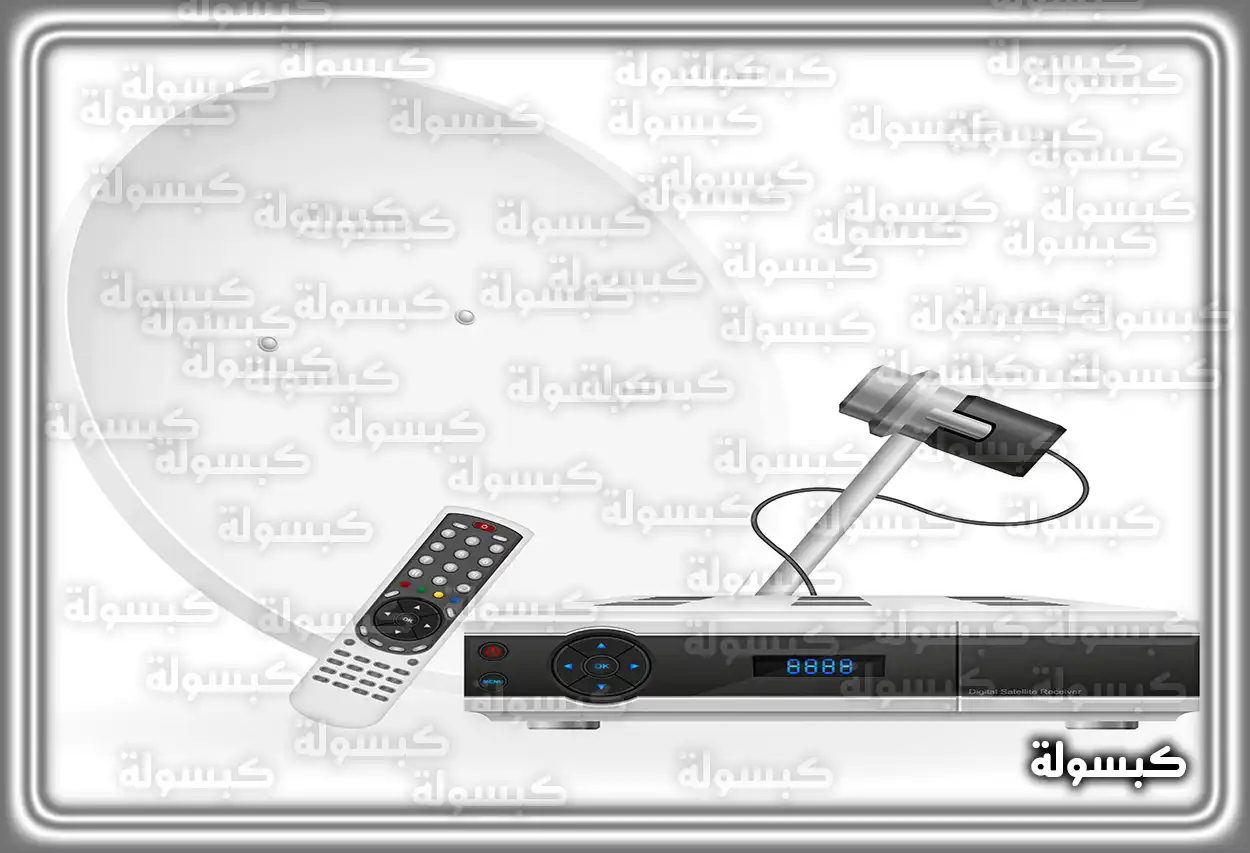 شعار قناة عراق 24