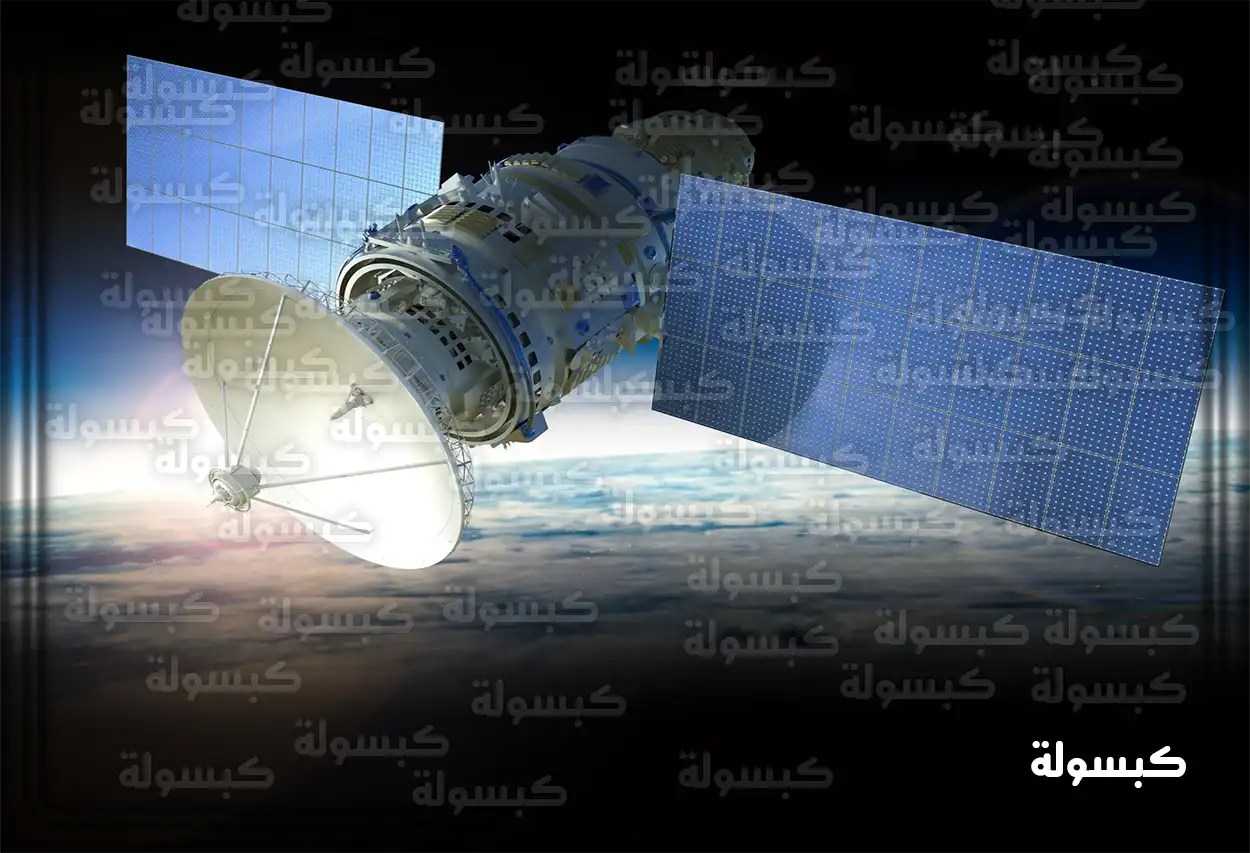 طريقة استقبال قناة RTP 1 البرتغالية