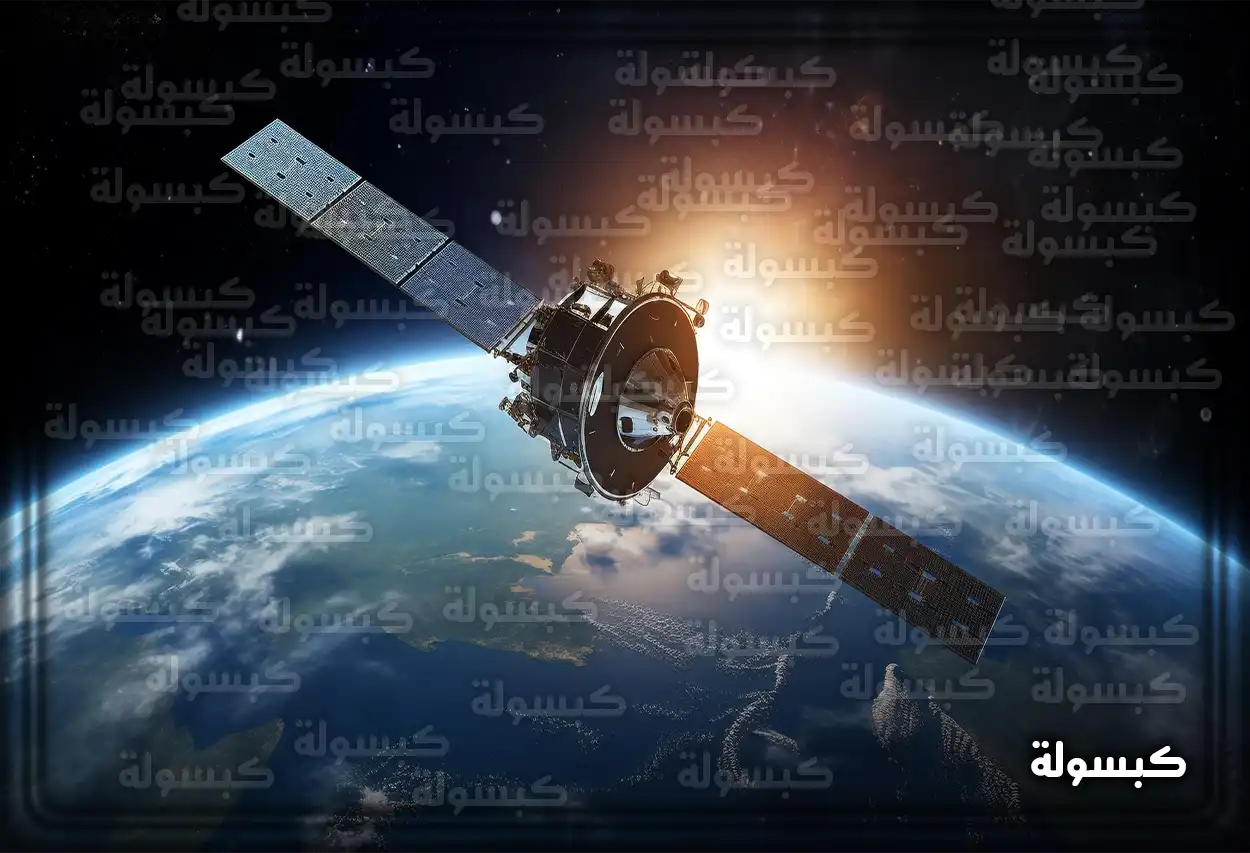 شعار قناة RTP 1 البرتغالية